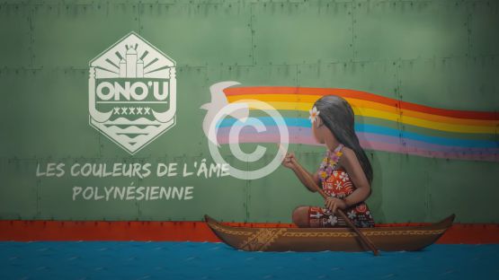 Heiva Tahiti, sport traditionel de Polynésie, Jeunes hommes lançant leurs javelots pendant une compétition